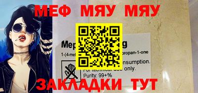 ECSTASY Тулун