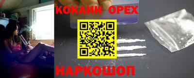 ALPHA-PVP Туймазы