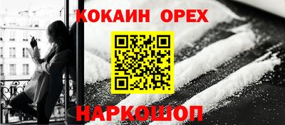 ECSTASY Тулун