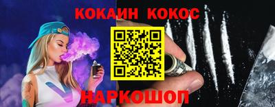 марки lsd Тула