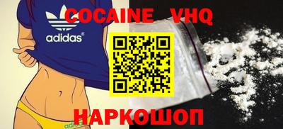 ECSTASY Тулун