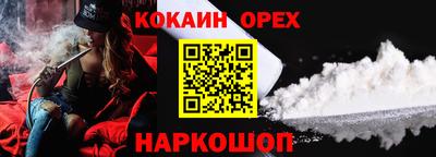 ALPHA-PVP Туймазы