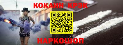 марки lsd Тула