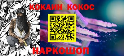 ECSTASY Тулун