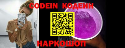 ECSTASY Тулун