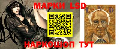 ECSTASY Тулун