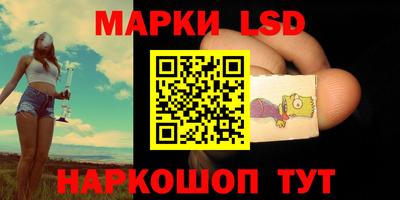 ALPHA-PVP Туймазы