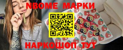 марки lsd Тула