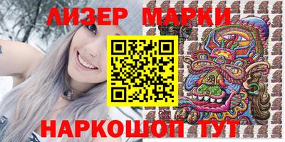 ALPHA-PVP Туймазы