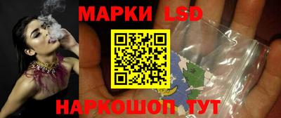 ECSTASY Тулун