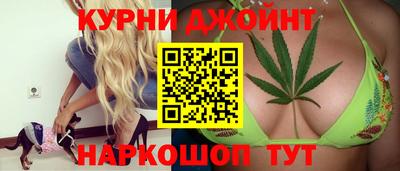 марки lsd Тула