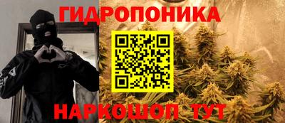 ALPHA-PVP Туймазы