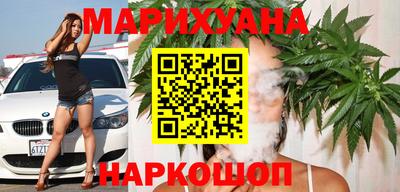 марки lsd Тула