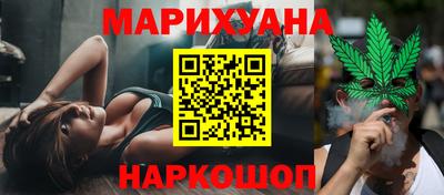 ALPHA-PVP Туймазы