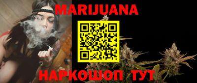 ECSTASY Тулун