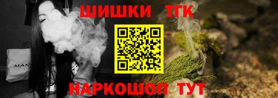 марки lsd Тула