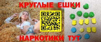 ALPHA-PVP Туймазы