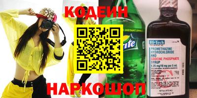 ECSTASY Тулун