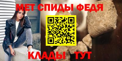 ECSTASY Тулун