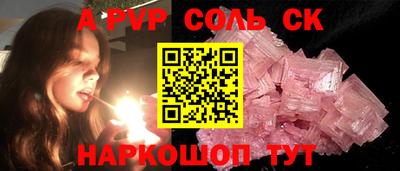 ECSTASY Тулун