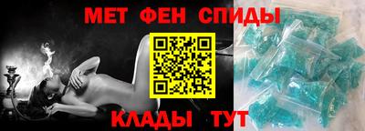 ALPHA-PVP Туймазы