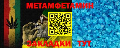марки lsd Тула