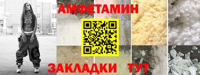 марки lsd Тула