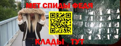 марки lsd Тула