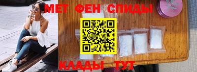 ECSTASY Тулун