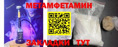 марки lsd Тула
