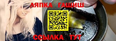 ECSTASY Тулун