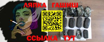 ECSTASY Тулун