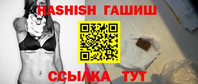 ECSTASY Тулун