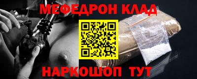 ECSTASY Тулун