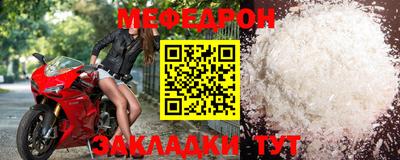 марки lsd Тула