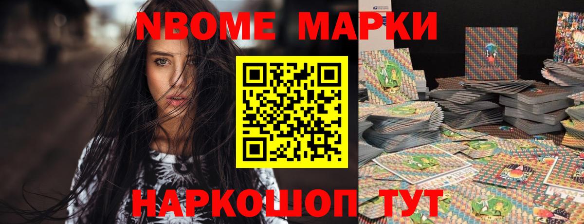 Люберцы  Лсд 25 экстази ecstasy  Вход с VPN  LSD-25 экстази кислота 